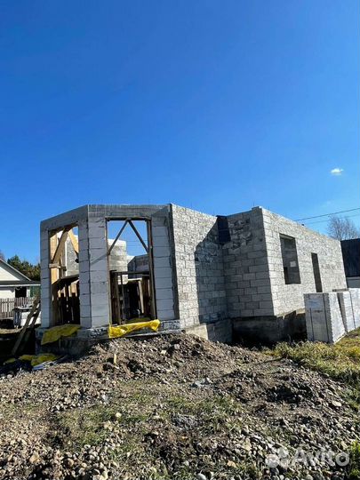 Строительство