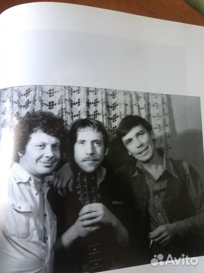 Подарочный фотоальбом В.Высоцкого