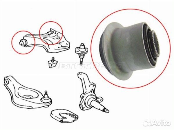 Сайлентблок