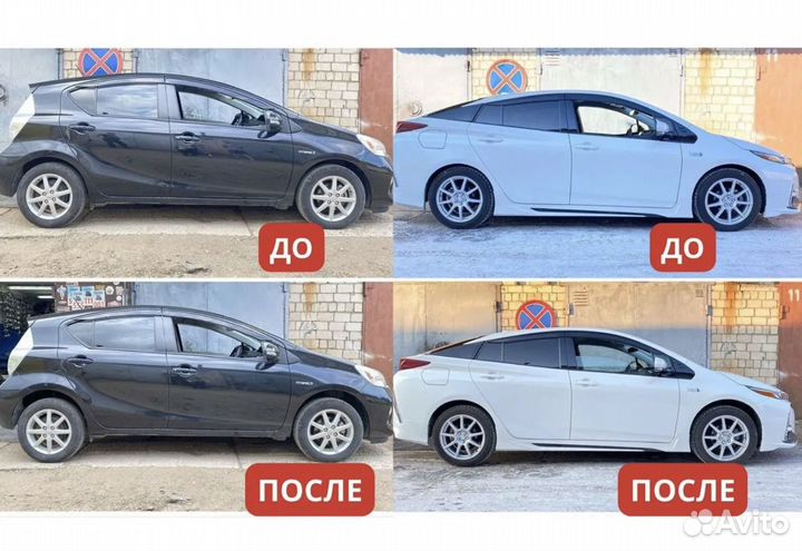 Проставки для увеличения клиренса Лексус R061