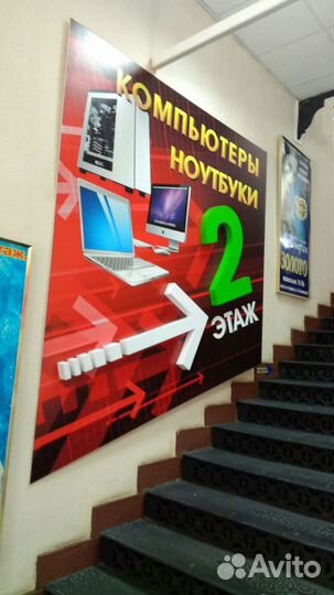 Ноутбук Acer N4500/4Gb/SSD128Gb FullHD; Bluetooth