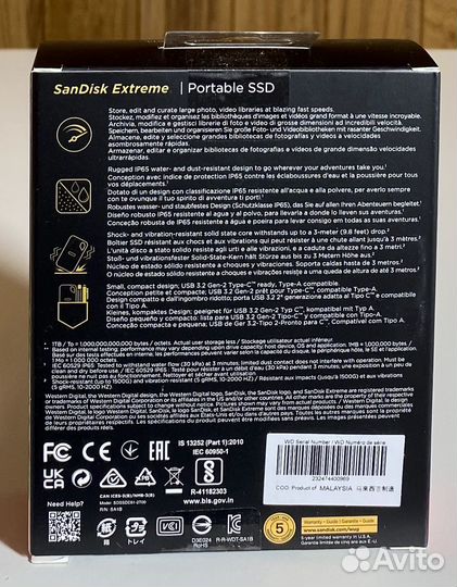 Внешний SSD SanDisk Extreme Portable V2, 2 TB