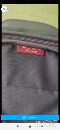 Коляска maclaren techno xt