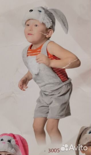 Костюм зайца