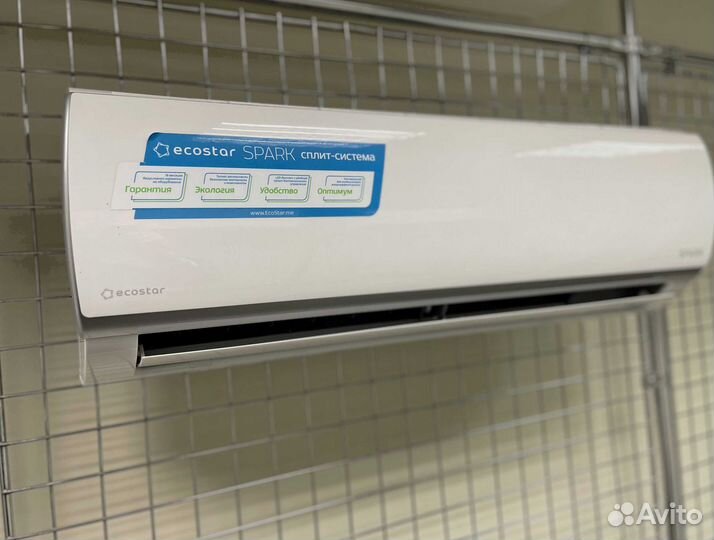 Кондиционер. Сплит система ultima comfort