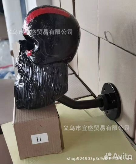 Держатель для шлема