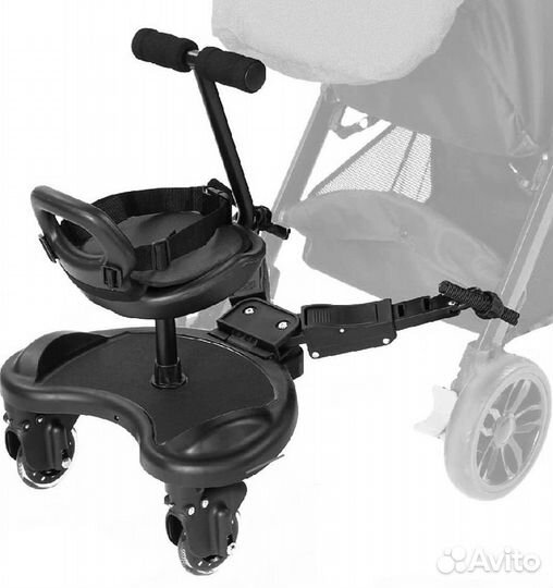 Подножка для второго ребенка на коляску