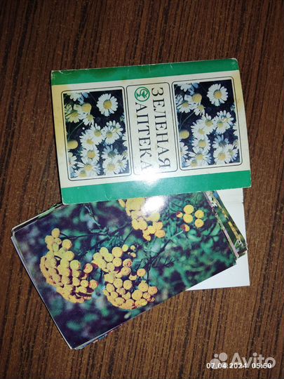 Наборы открыток СССР