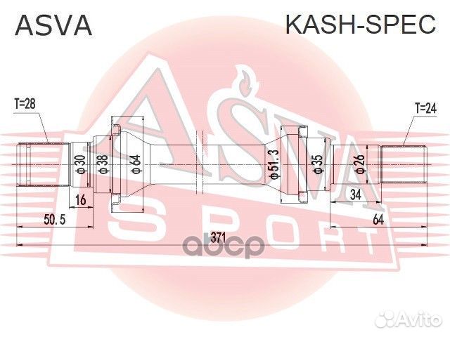 Полуось правая kashspec asva