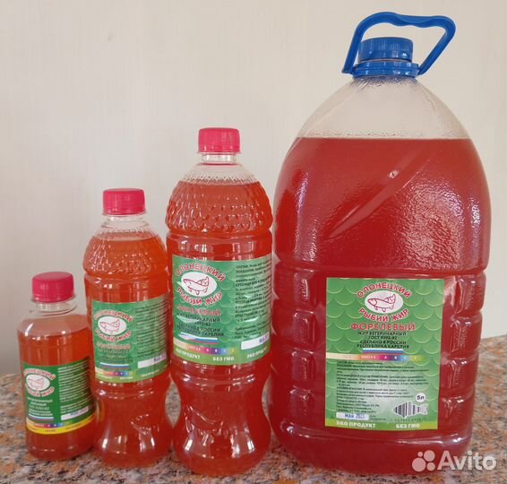 Рыбий жир форелевый