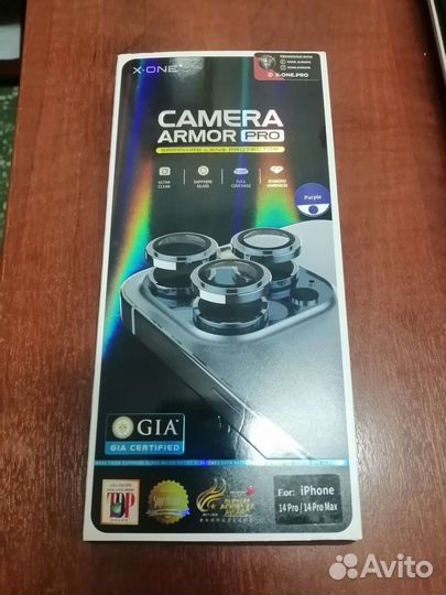 Защита для экрана