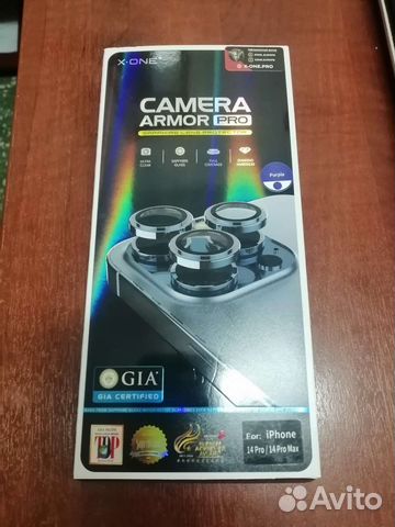 Защита для экрана