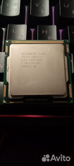 Процессор Intel Core i5-650 3.20GhZ
