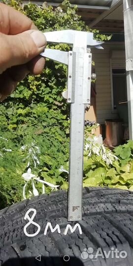 Kumho WinterCraft Ice WI31 225/70 R16