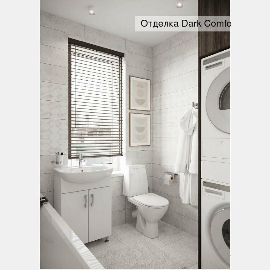 Квартира-студия, 25 м², 13/16 эт.
