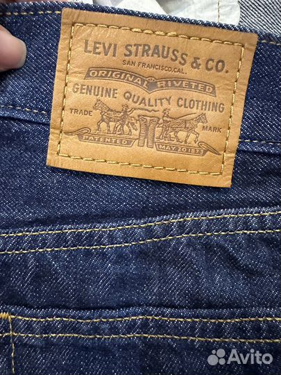 Новая юбка Levis размер 23