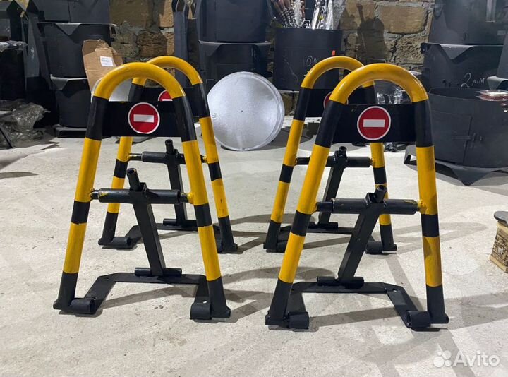 Автомобильный парковочный барьер большой 3 штуки