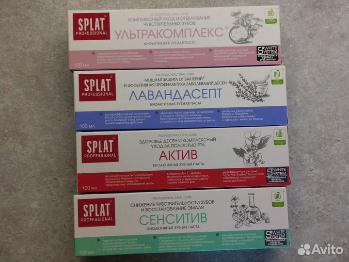 Зубная паста Splat 100ml