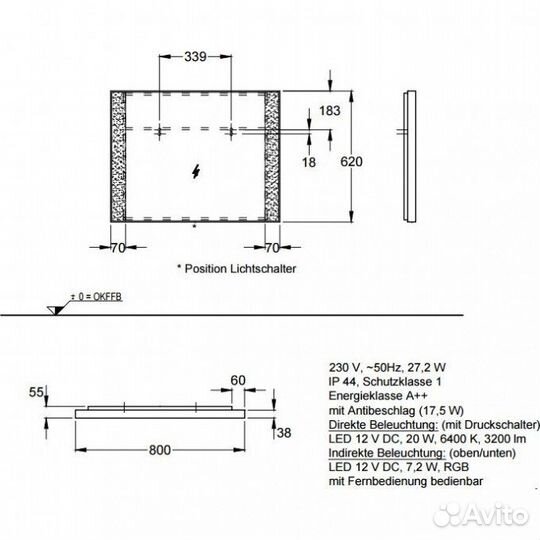 Зеркало с подсветкой geberit silk 80 см 816580000