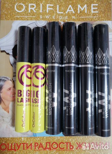 Тушь орифлейм
