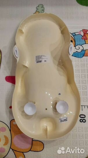 Горка для купания