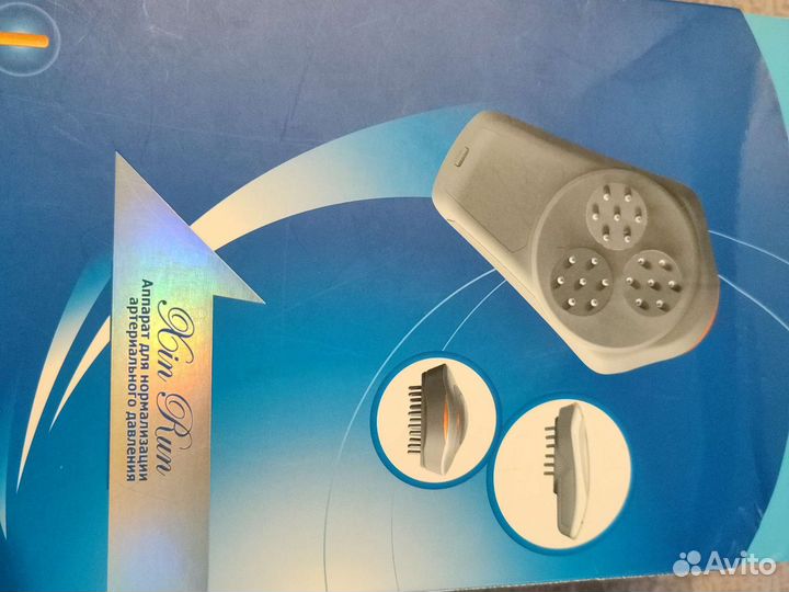 Аппарат для нормализации артериального давления