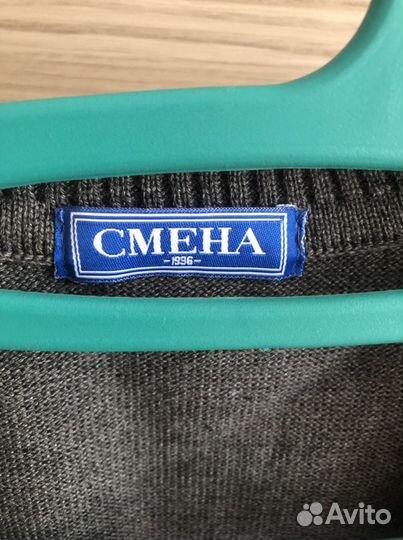 Жилет школьный «Смена» р.44-170