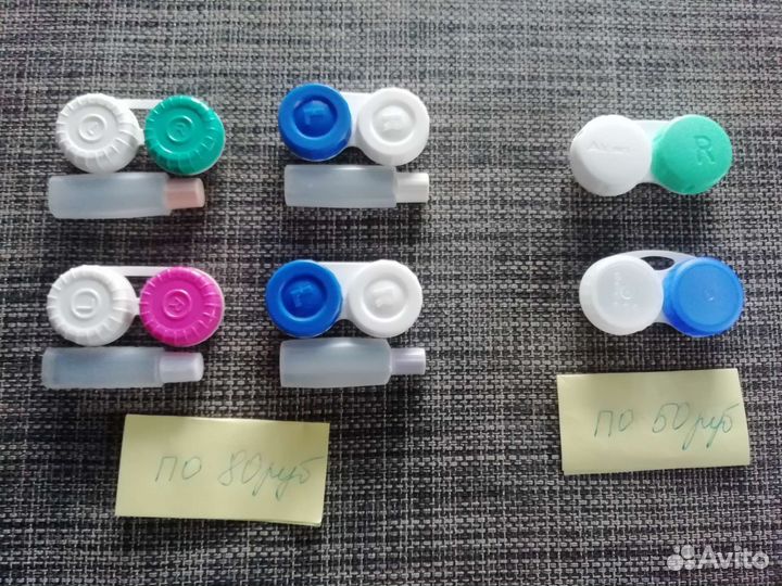 Контейнеры для линз