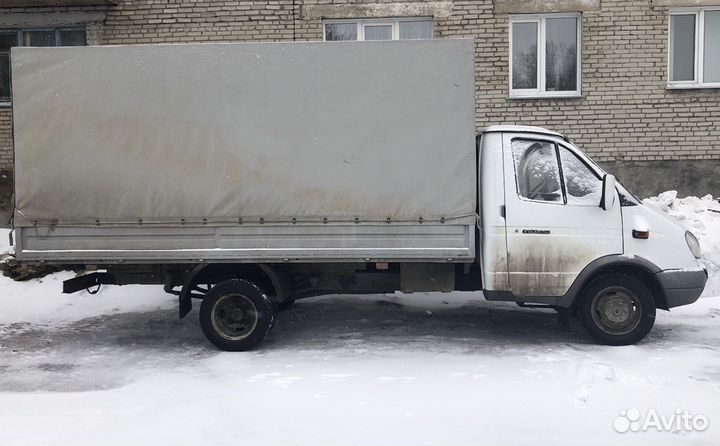 Грузоперевозки