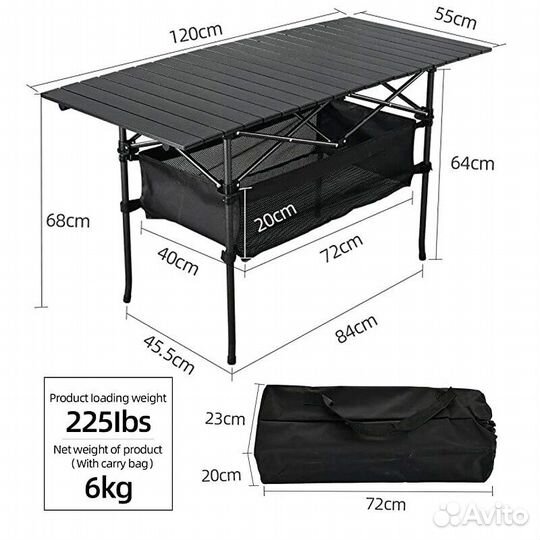 3 шт Стол реечный 120х65х65