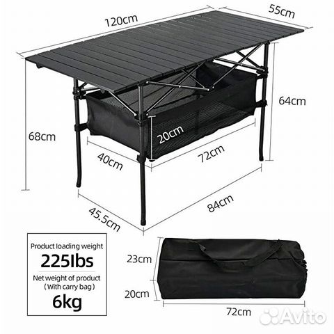 3 шт Стол реечный 120х65х65