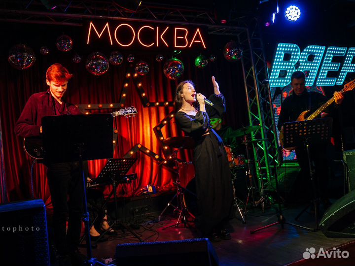 Уроки вокала \ Обучение вокалу