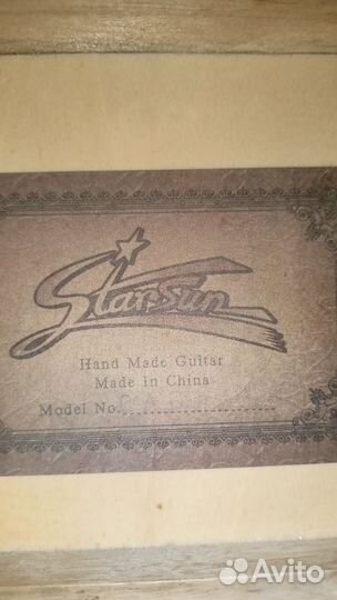 Гитара шестиструнная StarSun CAG-1 классическая