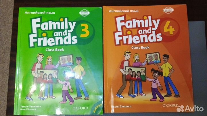 Учебник по английскому языку