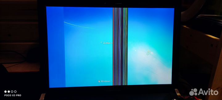 Ноутбук Цинхуа tongfang матрица целая