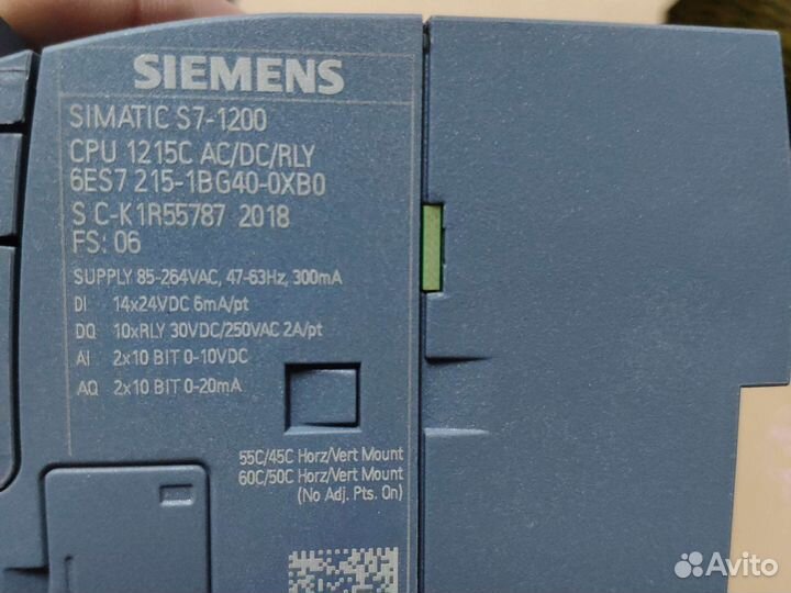 Siemens s7 1200