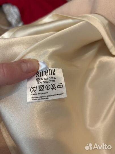 Платье розовое Sirene