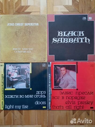 Западный рок, попса