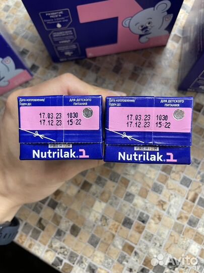 Детская молочная смесь Nutrilak 1