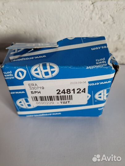 Концевик педали тормоза ERA 330719