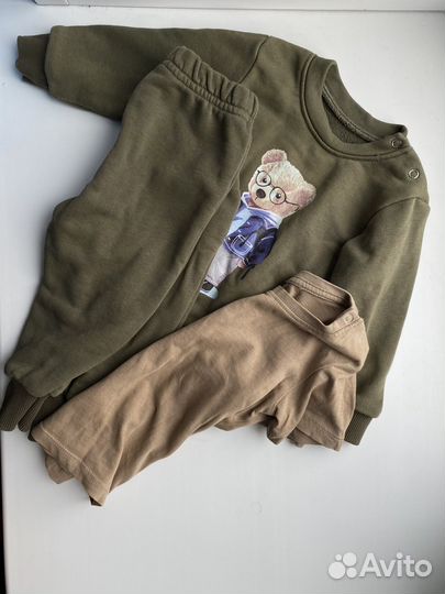 Вещи пакетом на мальчика