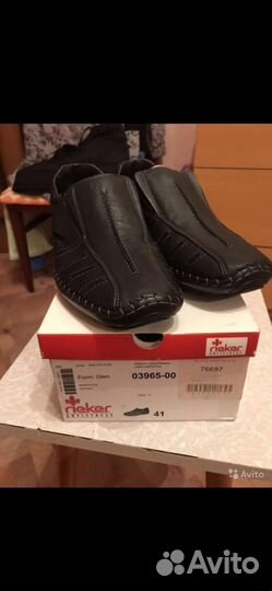 Мокасины мужские 41