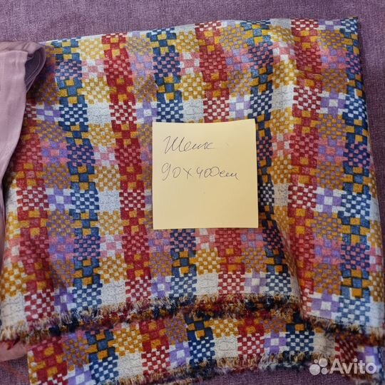 Отрез ткани шелк, саржа СССР