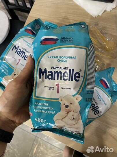Детская молочная смесь Mamelle 1