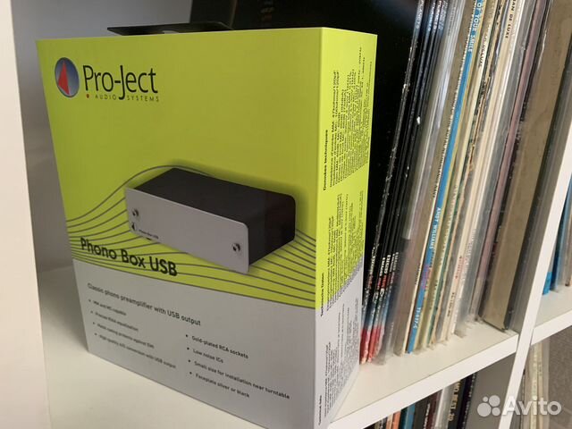 Фонокорректор pro-ject phono BOX USB (DC), silver