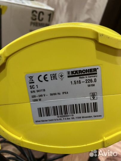 Пароочиститель karcher sc 1 premium