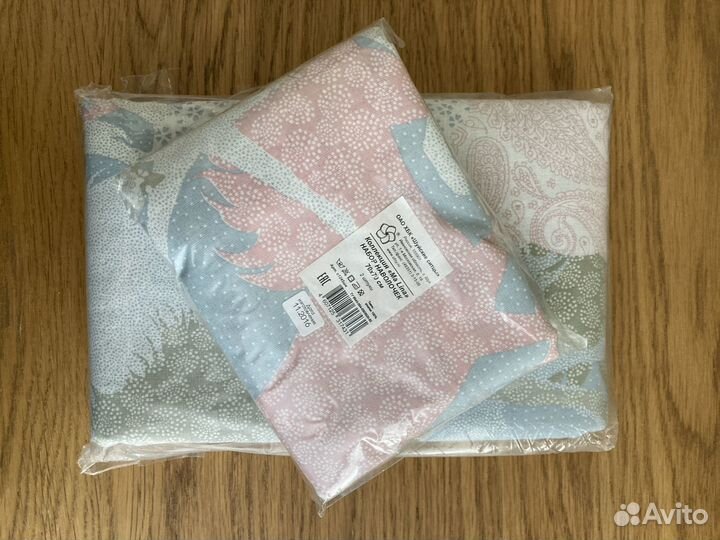 Комплект постельного белья евро / 1,5