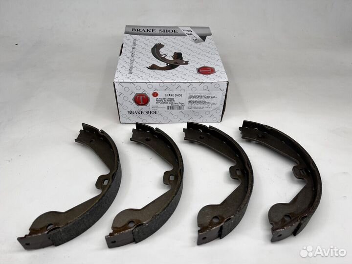 Колодки стоян.тормоза для Audi/Mercedes/Land/Range