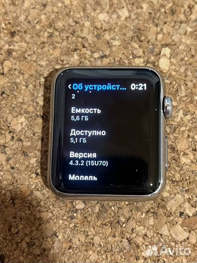 Часы apple watch 1 42mm