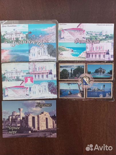 Магниты Крым